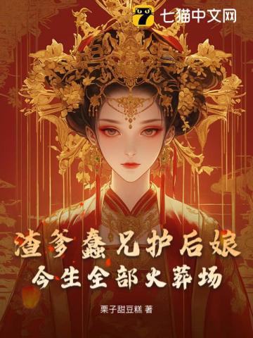 今生全部火葬场别名