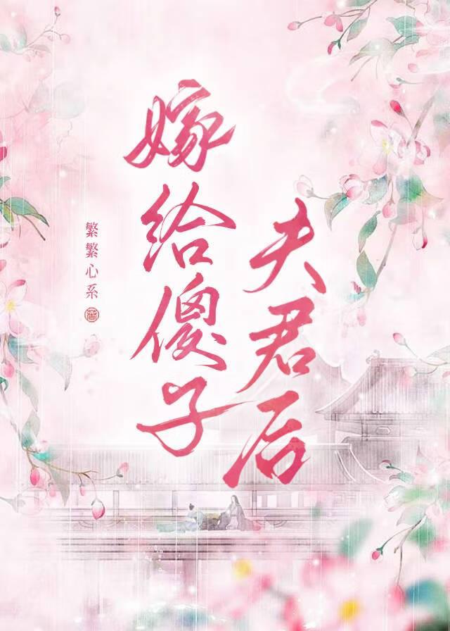 我锦鲤体质开挂了