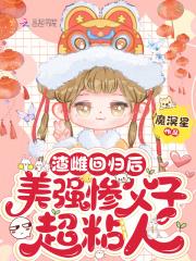 南知岁