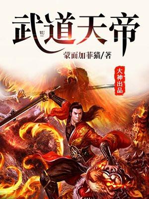 王腾发文宣传红米手机