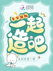 玄学宗师在现代免费阅读