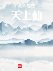 在我国与邻国边界线最长