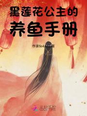疯批攻