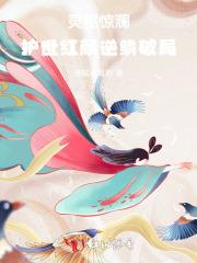 灵枢是什么书