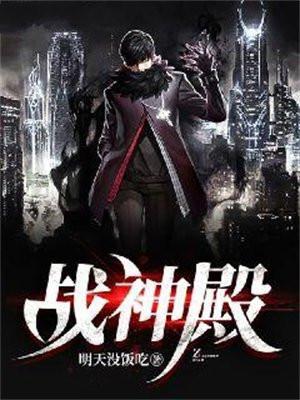 天王殿