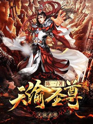 刘欢的好汉歌视频