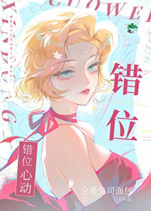 富婆会网恋吗