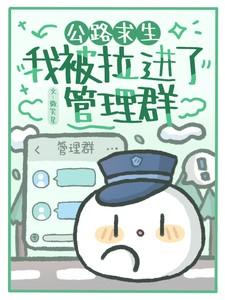 公路求生从升级资源开始