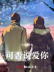 苦命啥意思