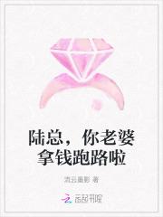 你老婆又上热搜啦!免费漫画下拉式