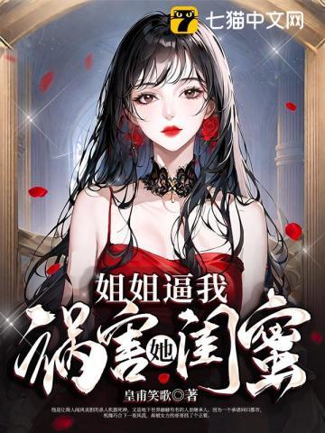 逍遥潜龙短剧免费观看