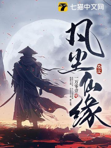 断剑山为什么不更新了 断剑山为什么不更新了