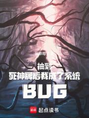 抽死神要多少钻石