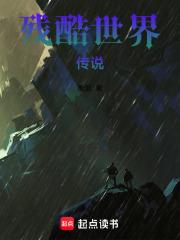 天上天下天地无双刀解锁条件