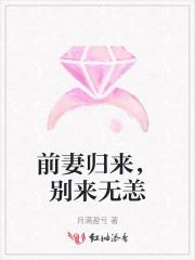 别来无恙全文免费阅读