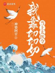 续春光歌曲