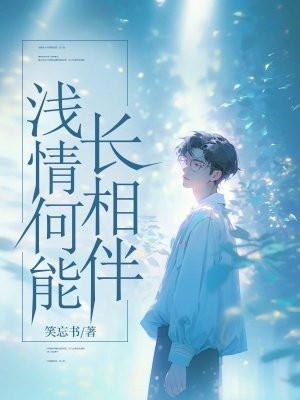 犹到梦魂中形容什么的