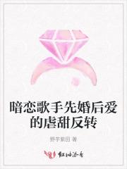 暗恋mtv