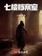 档案室在一楼需要注意什么