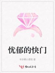 忧郁的loki
