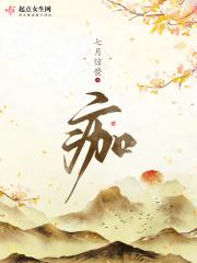 痂下有少量脓需不需要挤