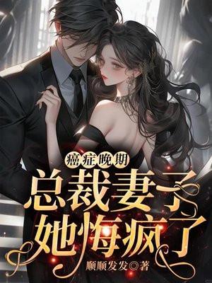 我崩溃了 我崩溃了