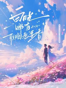 白月光yu