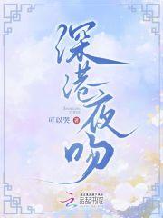 深夜港湾 关淑怡歌词