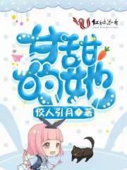 朝霞的解释