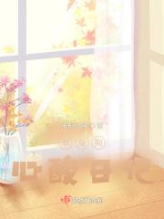 单身狗的痛苦说说