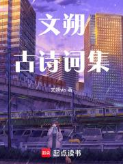 文溯阁在哪里