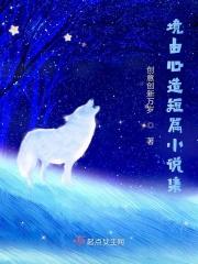 境由心造是什么茶叶