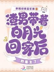 我重生了最