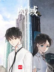 离域派键是什么意思