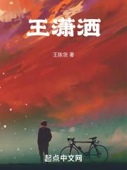 暑假收货日记