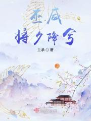 怀椒糈而要之拼音