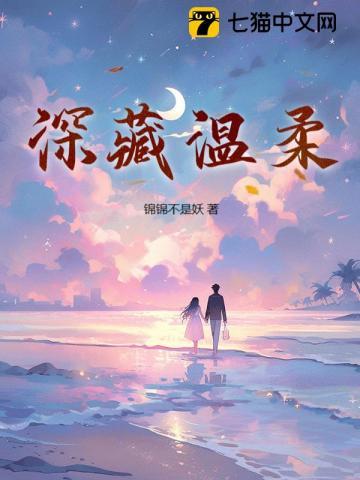 我想离婚