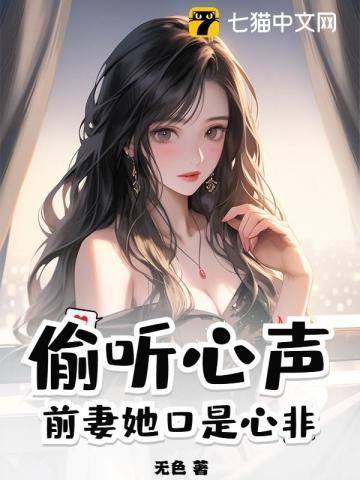 我只好当她男朋友了 348