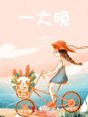 男子打工养女友