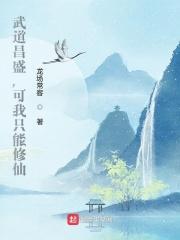 奥奇传说最新消息
