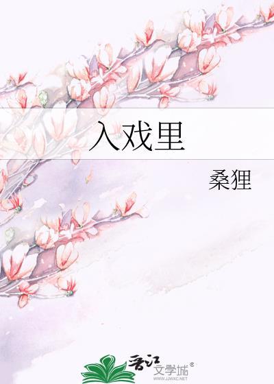李重润