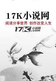 我的系统能具现