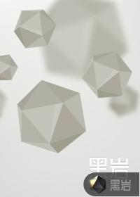 青冥是哪一部里的人物?