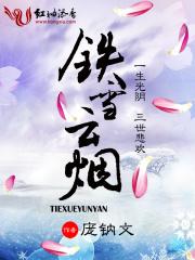 云烟铁盒