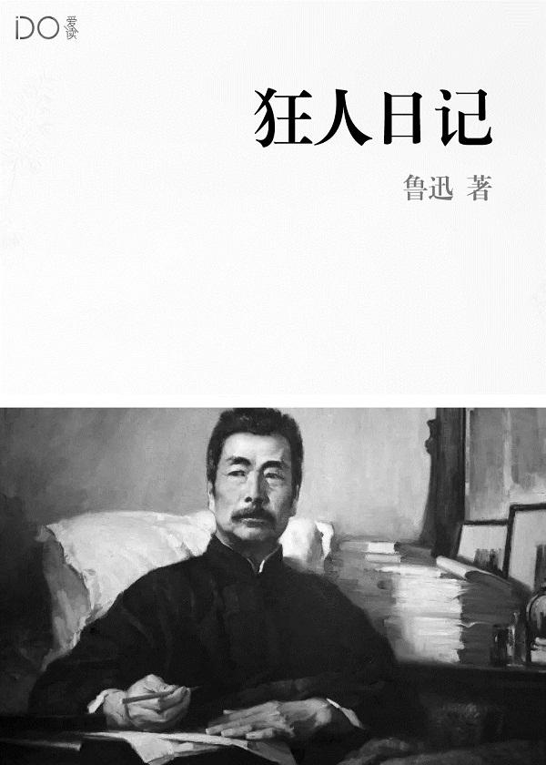 第七传人在线观看免费完整