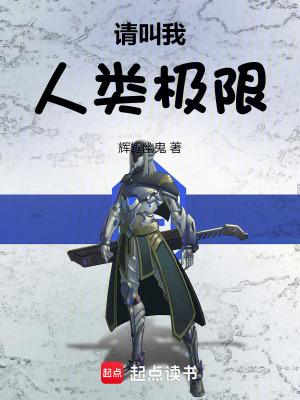 热血传奇支线任务