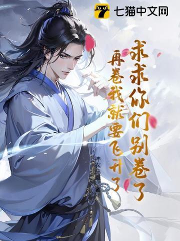 就算我再穷