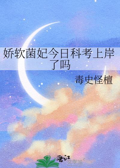 刑事的追诉时效是多长时间