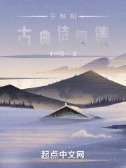 于怀海国画