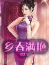 作者是曾呓